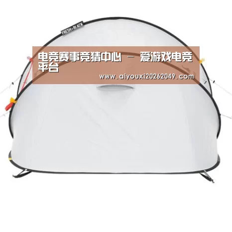 产品中心标题一