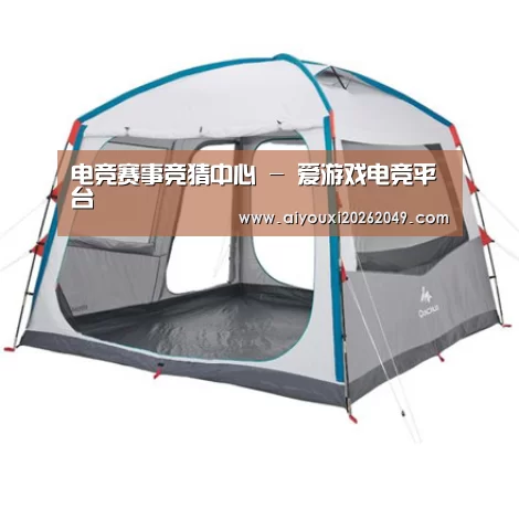 产品中心标题一