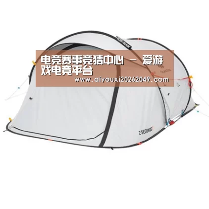 产品中心标题一