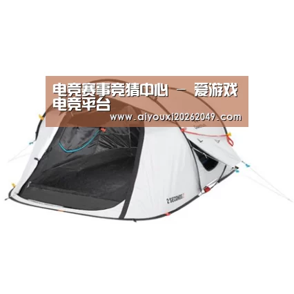 产品中心标题一
