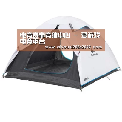 产品中心标题四