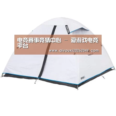 产品中心标题三