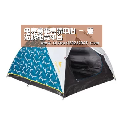 产品中心标题三