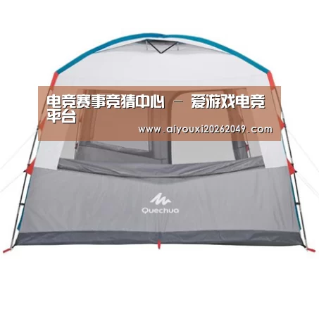 产品中心标题六