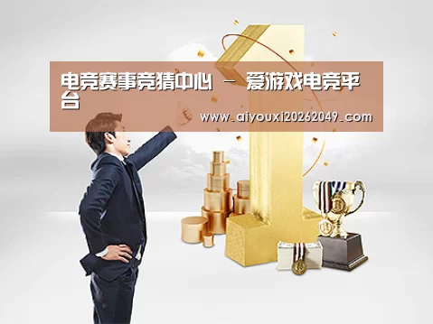 荣誉资质标题一