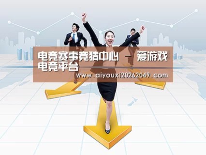 荣誉资质标题三