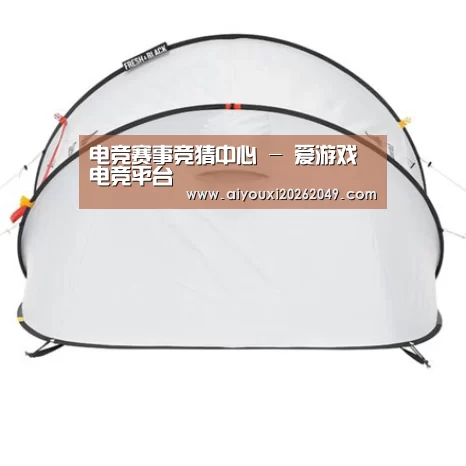 产品中心标题九