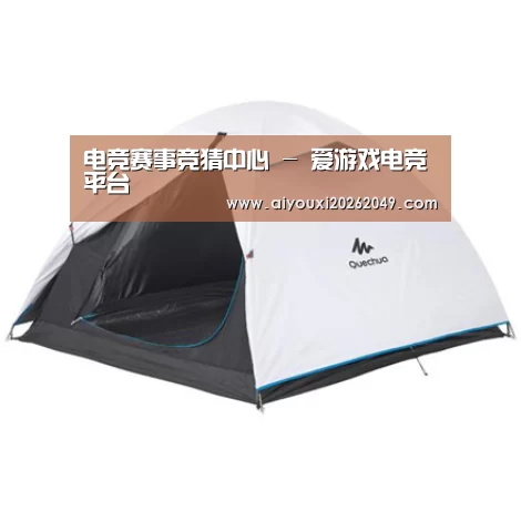 产品中心标题八