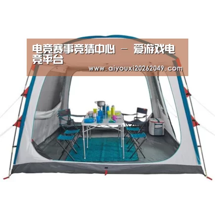 产品中心标题九