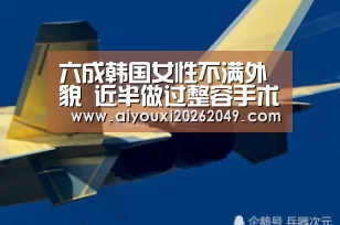 爱游戏视讯